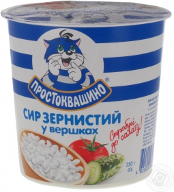 Творог Простоквашино зернистый кисломолочный 4% 350г Украина