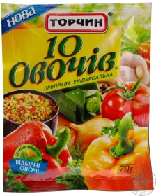 Приправа Торчин 10 овощей универсальная 70г Польша