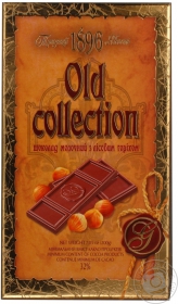 Шоколад мол.Стара колекція/горіх БШ 200г
