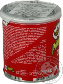 Чипси Original Pringles 40г