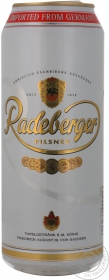 Пиво з/б Radeberger 0.5л