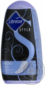 Прокладки Style Micro Libresse 22штх12