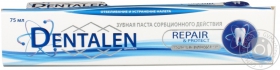 Паста зубна Dentalen 75мл х50
