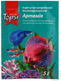 Корм д/акваріумних риб Артемія Topsi 5г