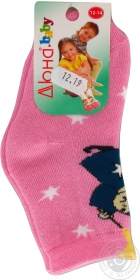 Шкарпетки волошкові Дюна 5В405 р.14-16