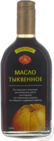 Масло Голден Кингз Оф Юкрейн тыквенное первого холодного отжима нерафинированное и недезодорированное 350мл Украина