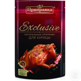 Приправа Приправка Эксклюзив для курицы без соли 50г Украина