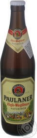 Пиво Paulaner светлое 5.5% 500мл Германия