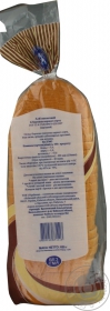 Хліб Пшеничний Кулиничі нарізний в/с в уп.650г