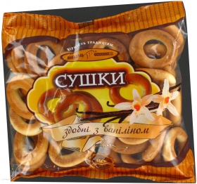 Сушки Киевхлеб сдобные с ванилином 400г Украина