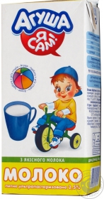 Молоко ультрапастиризоване 2,5% Я САМ Агуша TBA-слім 0,95л