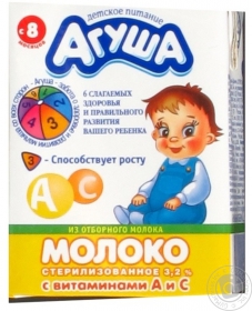 Молоко Агуша стерилизованное 3.2% 200г тетрапакет Россия