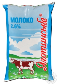 Молоко Яготинское пастеризованное 2.6% 900г пленка Украина