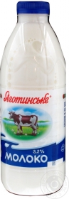 Молоко 3,2% Яготин пляш. 900г