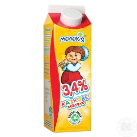 Молоко Молокия сказочное низкотемпературной пастеризации 3.4% 930г картонная коробка Украина