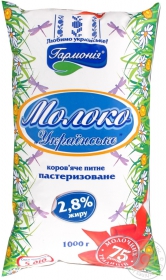 Молоко Гармония Украинское пастеризованное 2.8% 1000г Украина