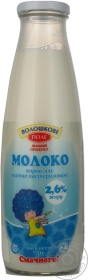 Молоко Волошкове поле пастеризованное 2.6% 750г стеклянная бутылка Украина
