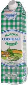 Молоко Селянское особенное суперпастеризованное 1.5% 1000г тетрапакет Украина