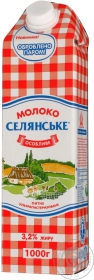 Молоко Селянское Особое суперпастеризованное 3.2% 1000г Украине