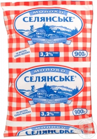 Молоко Селянское суперпастеризованное 3.2% тетрапакет 900г Украина