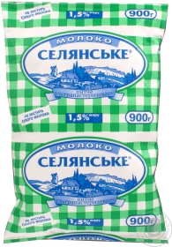 Молоко Селянское суперпастеризованное 1.5% 900г Украина