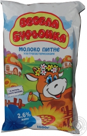Молоко Велселая буренка ультрапастеризованное 2.6% 1000г пленка Украина