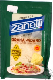 Сыр Занетти грана падано твердый тертый 32% 100г Италия