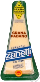 Сыр Занетти грана падано твердый 32% 200г Италия