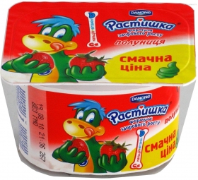 Продукт йогуртовый Растишка персик 2.5% 115г Украина