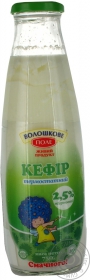 Кефир Волошкове поле 2.5% 750г стеклянная бутылка Украина
