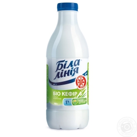 Био-Кефир Белая линия 1% 920г пластиковая бутылка Украина