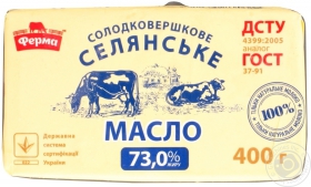 Масло сливочное крестьянское ТМ «ТМСЗ», 73% 400г