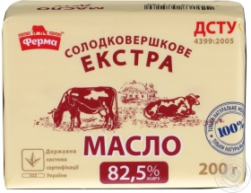 Масло Екстра Ферма 82,5% 200г