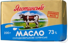Масло Яготин 73% фольга 200г