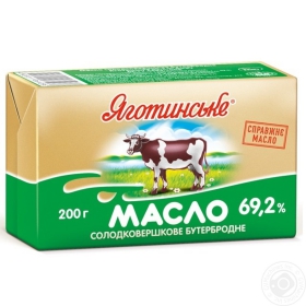 Масло Яготин 69,2% фольга 200г