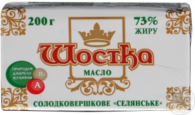 Масло солодковершкове 73% Селянське Шостка 200г