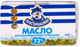 Масло Простоквашино Крестьянское сладкосливочное 73% 200г Украина