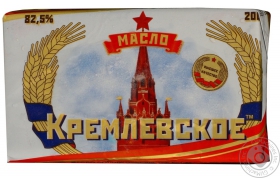 Масло Кремлевсое сладкосливочное 82.5% 200г Украина