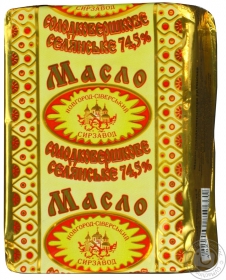 Масло солодковершкове 74,5% Новгород-Сіверськ 200г