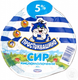 Творог Простоквашино зернистый кисломолочный 5% 300г Украина