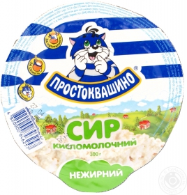 Творог Простоквашино зернистый кисломолочный 0% 300г Украина