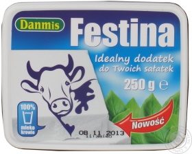 Сирок Фестіна з молока корови Данміс 250г