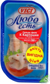 Филе сельди Vici Любо есть в масле до картофеля 500г Украина