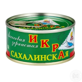 Икра Сахалинская лососевая зернистая красная 120г Украина