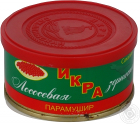 Икра Рибкоппродукт лососевая зернистая красная 130г Украина
