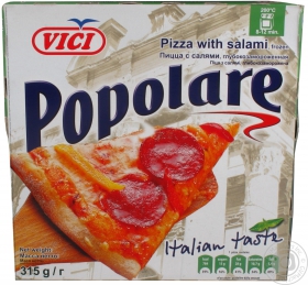Пицца Vici Popolare с cалями замороженная 315г
