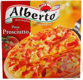 Піцца з шинкою Emos Alberto 320г