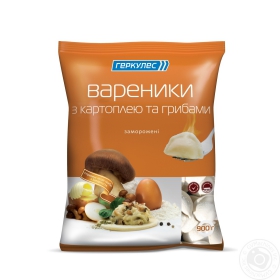 Вареники Геркулес с картофелем и грибами замороженные 900г Украина