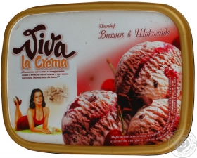Морозиво Вишня в шоколаді Viva la Crema 596г