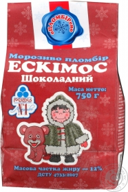 Морозиво Ескімос Шоколадний Рудь 750г